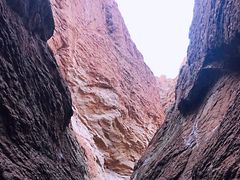 -天山神秘大峡谷