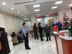 -宁波银行(上海黄浦支行)