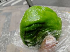 青团-北万新包子店(淮海店)