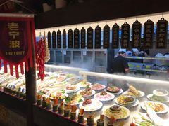 -老宁波1381餐厅(宏泰广场店)