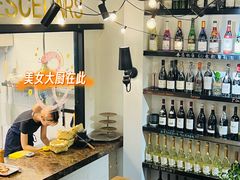 -LESCEDARS Brasserie Bistro香柏树