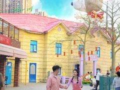 -史努比缤纷世界