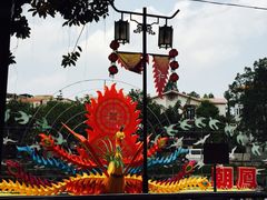 -黄埔古港