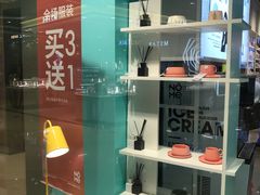 -NOME(南海公园店)