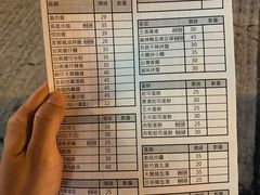 -阿元来了(西环店)