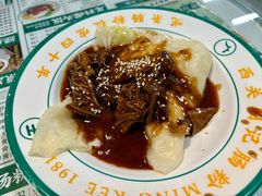 -西关明记肠粉(荔枝湾店)