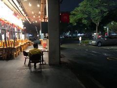 -木屋烧烤(龙岗南联店)