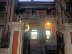 -成记海鲜粥(意大利风情街店)