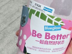 -Blueglass酸奶(华贸购物中心店)