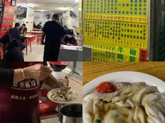 -河记肠粉店
