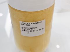 -12cc(望京凯德MALL店)
