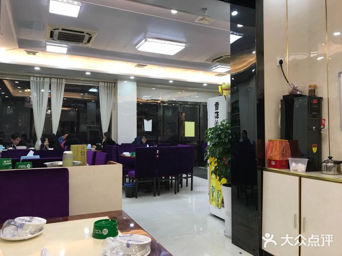 杨胖子私房菜(秦虹路店)大堂图片