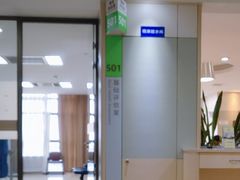 -浙江大学医学院附属邵逸夫医院(钱塘院区)