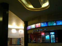 -大光明电影院(南京西路店)