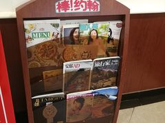 -棒约翰比萨·意面(万达店)