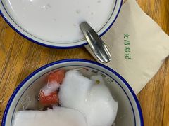 -文昌邓记清补凉(西沙路店)