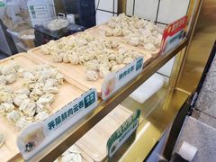 -袁记云饺(西安路店)