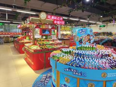 -物美超市(通州华业玫瑰店)