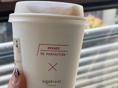 -代数学家algebraist(东吴龙湖天街店)