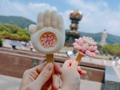 -灵山胜境