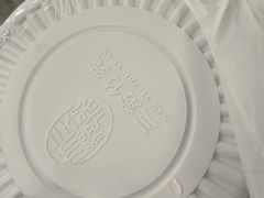 -三俞竹苑(卓展店)