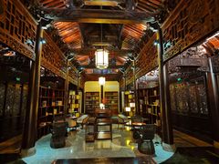 -古北水镇乌镇会精品酒店