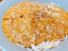 -李百蟹·江南蟹黄面·河景餐厅(夫子庙总店)