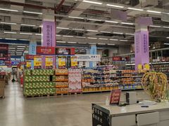 -麦德龙(京顺路商场店)