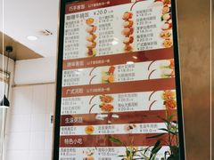 -百家鸡味馆(清泰店)