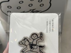 -喜茶(广州荔湾领展广场店)