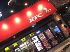 门面-肯德基(武展店)