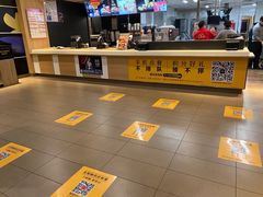 自助取餐区-麦当劳(杭州西湖银泰百货店)