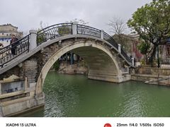 -赤坎·广东华侨国际旅游度假区