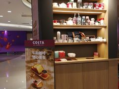-COSTA COFFEE(恒基名人购物中心店)