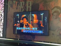 -INLOVE KTV(新天地店)