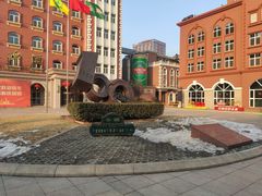 -青岛啤酒博物馆