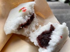 -锦记糕点铺