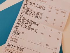 -ChitChat奇洽·Bistro(黎黄陂路店)
