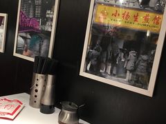 -小杨生煎(龙之梦购物中心店)