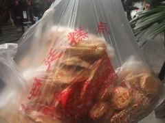 -宫廷糕点铺