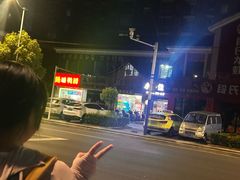 -海底捞火锅(正大乐城店)