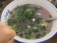 皮蛋煮苋菜-张氏父子常德肠子馆(红星总店)