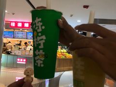 -桂桂茶(恒基名人店)