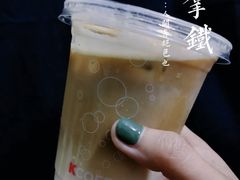 拿铁-肯德基(孝昌洪花大道店)