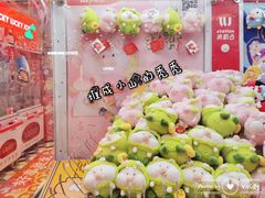 -LLJ夹机占(清河万象汇店)