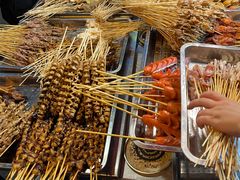 -虎门巷高坎坎烤肉店