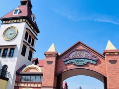 -歌斐颂巧克力小镇