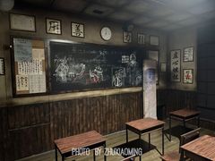 -屋有岛沉浸游戏旗舰店(中山公园店)