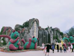 -西安秦岭野生动物园