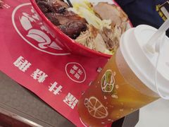 -金尊宝美食坊(蔡屋围店)
